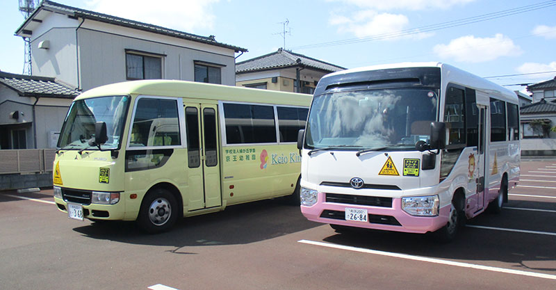 京王幼稚園バス